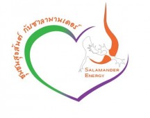 Happy Community with Salamander Happy Community with Salamander